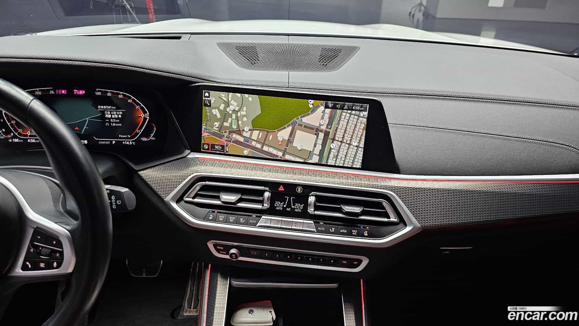 X5 BMW 2022.8-OPTION-018