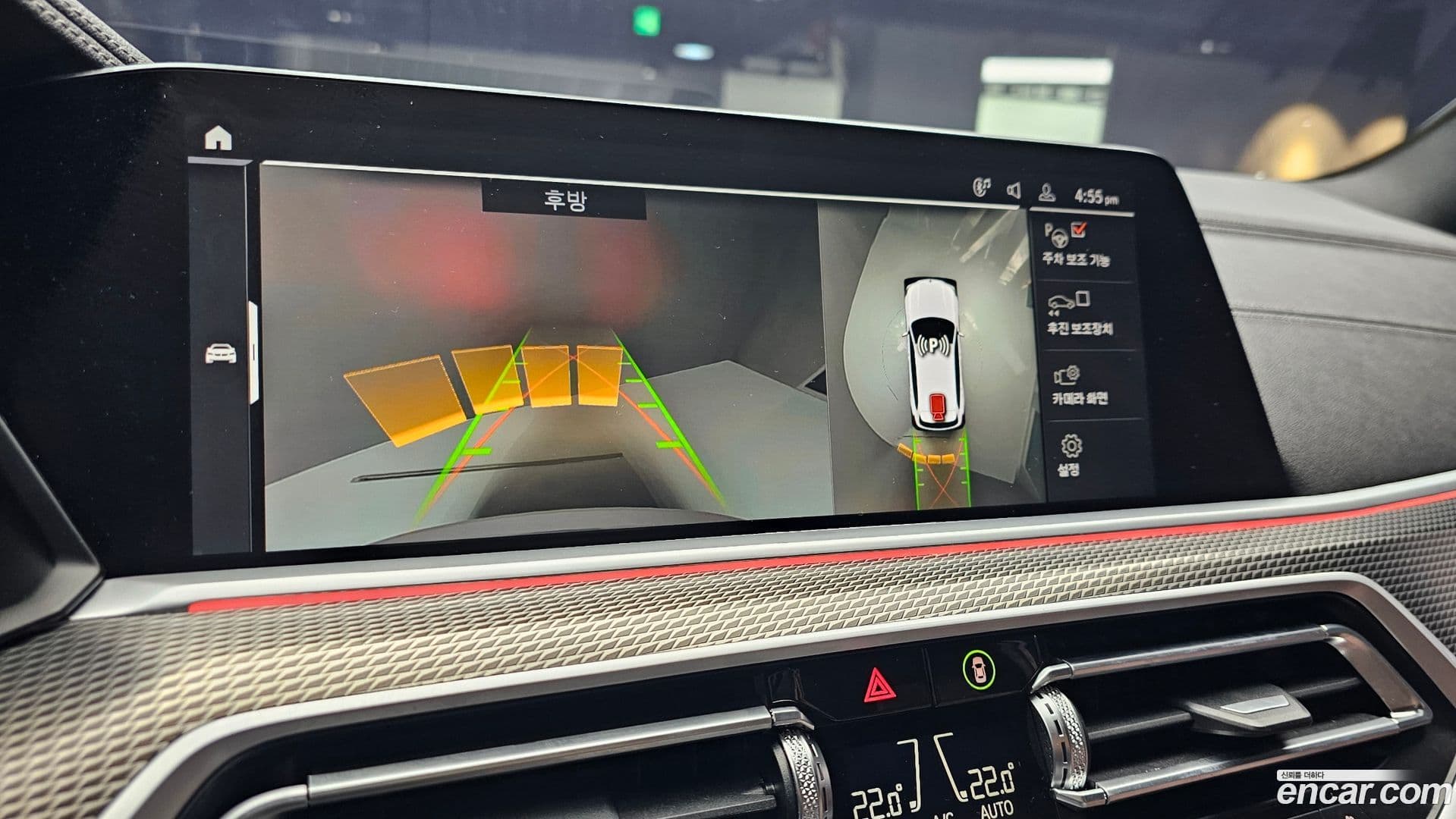 Main__Slider__Photo:X5 BMW 2022.8-14