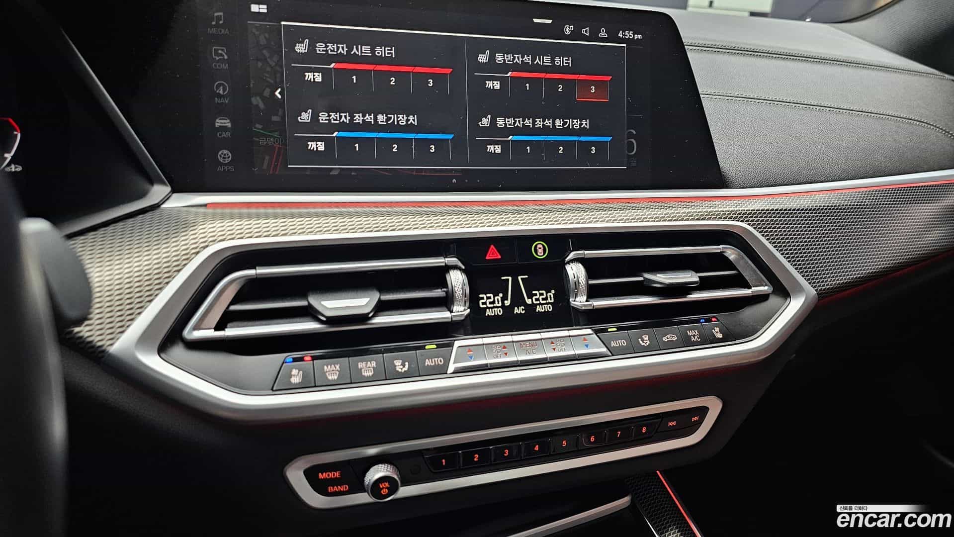 X5 BMW 2022.8-OPTION-022