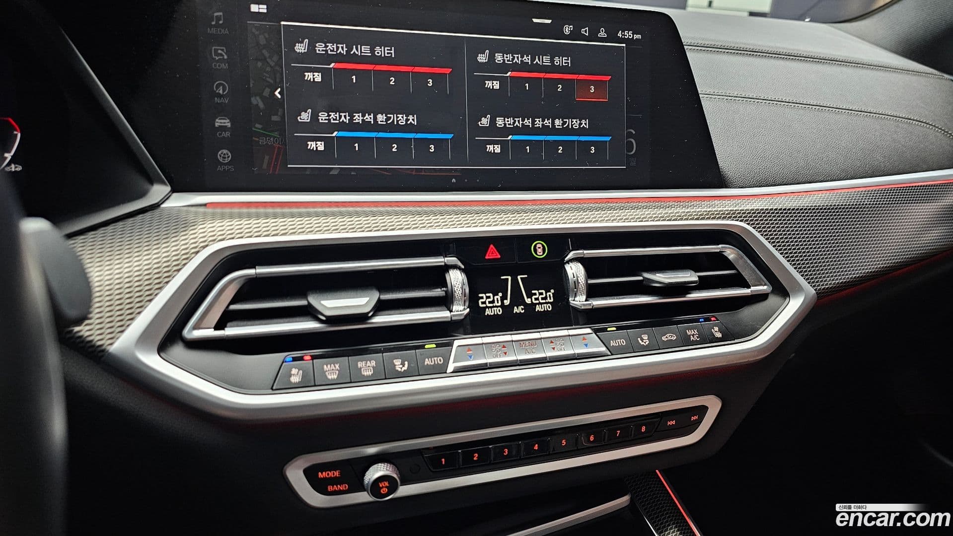 Main__Slider__Photo:X5 BMW 2022.8-17