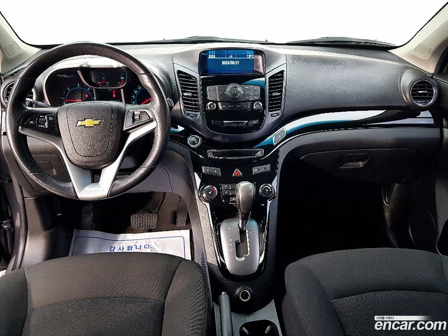 Orlando ChevroletGMDaewoo 2011.2-OUTER-005