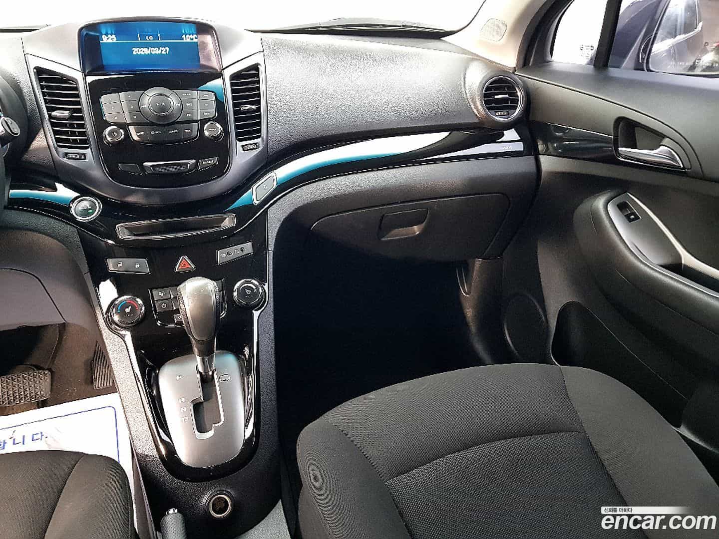 Orlando ChevroletGMDaewoo 2011.2-INNER-010