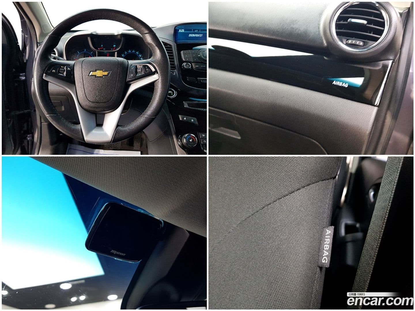 Main__Slider__Photo:Orlando ChevroletGMDaewoo 2011.2-17