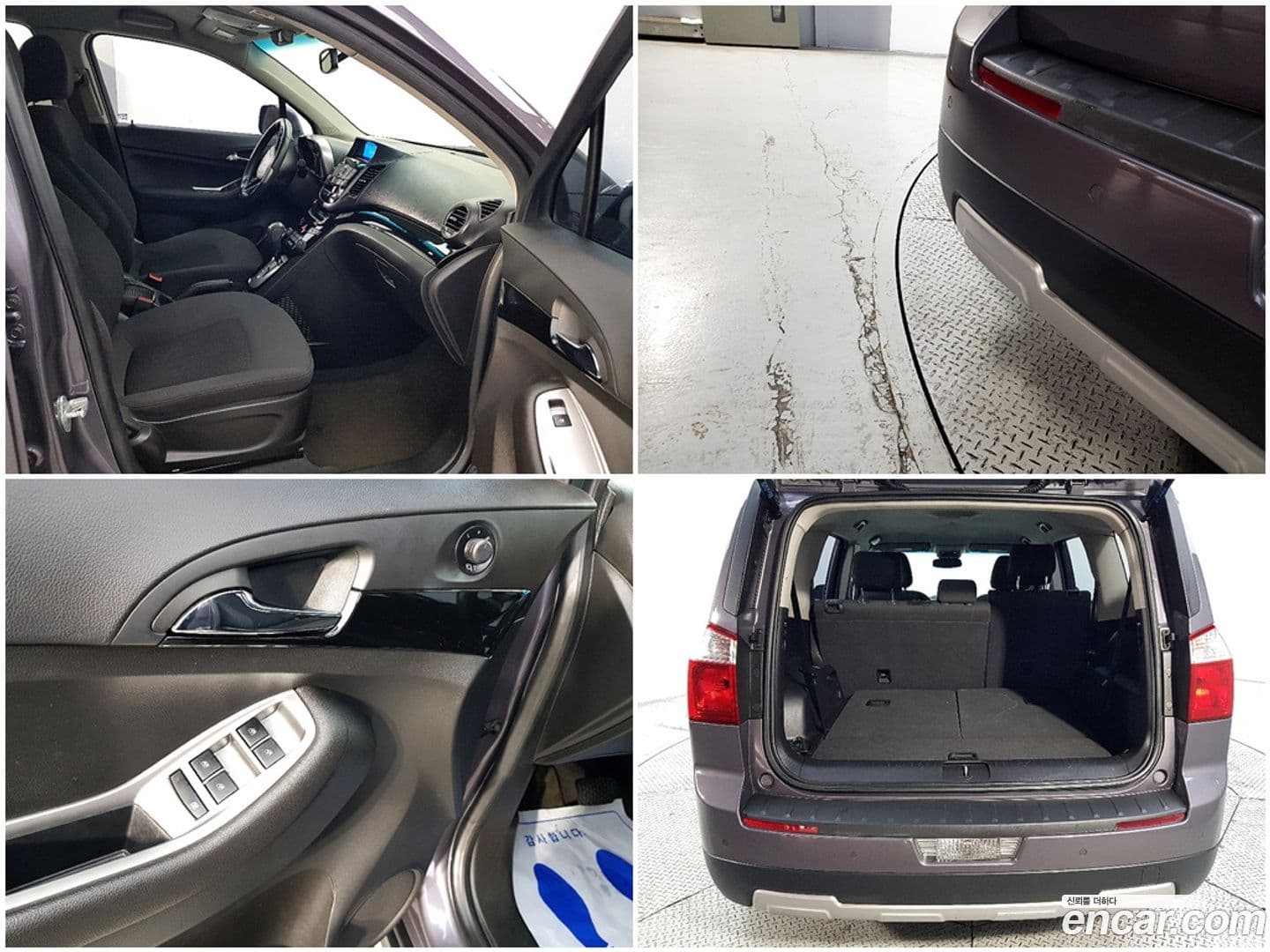 Main__Slider__Photo:Orlando ChevroletGMDaewoo 2011.2-18