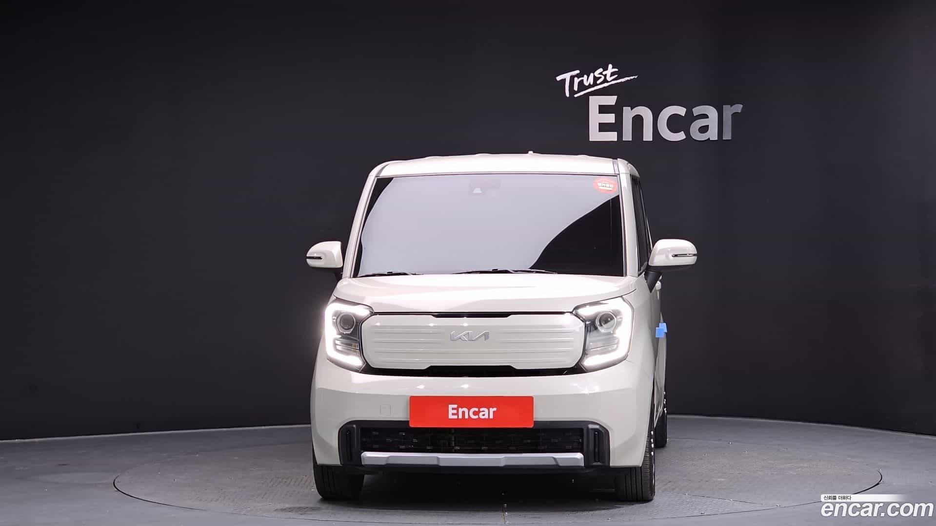 RAY Kia 2023.0-OUTER-003