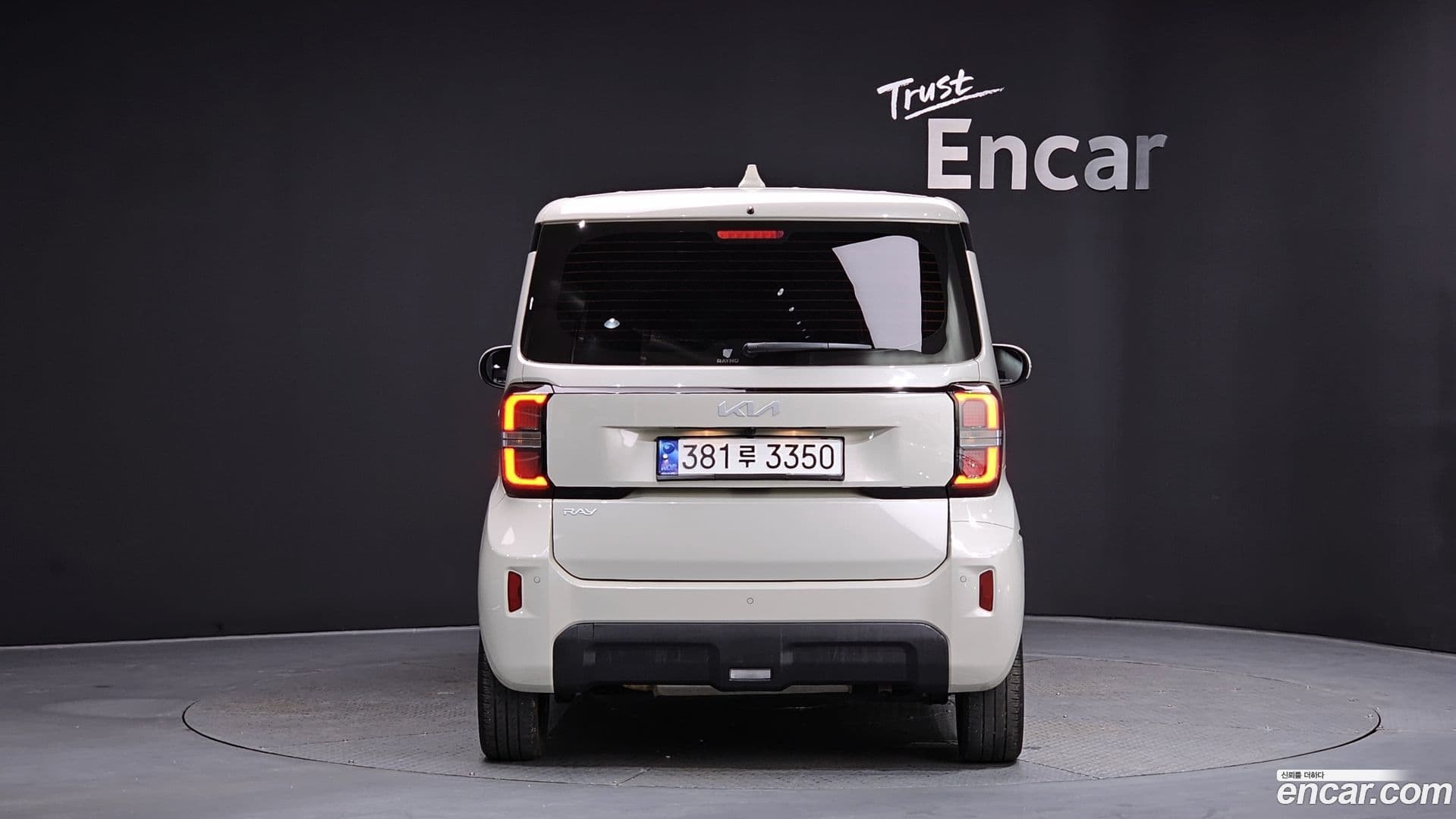 Main__Slider__Photo:RAY Kia 2023.0-3