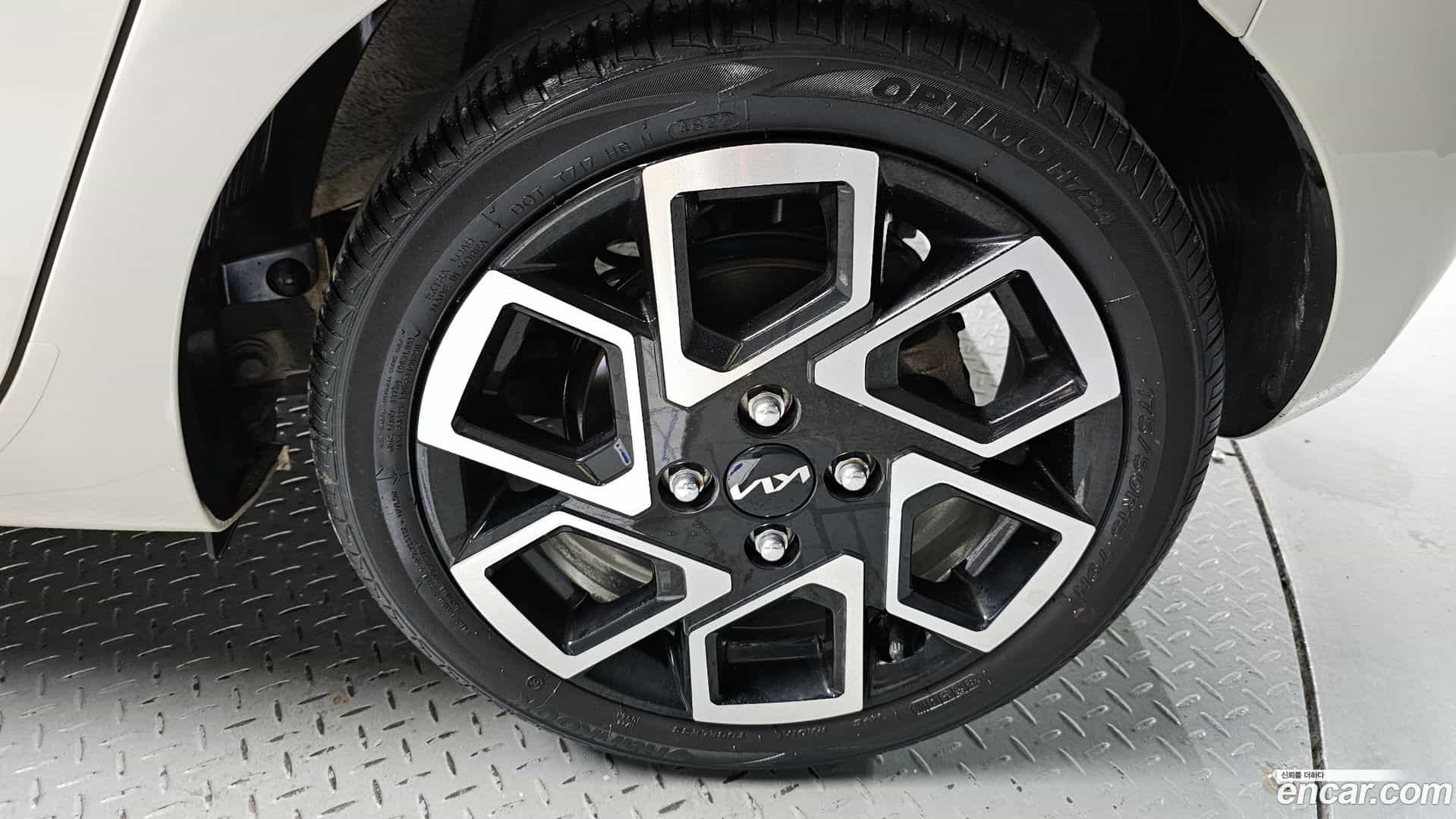 RAY Kia 2023.0-OUTER-005