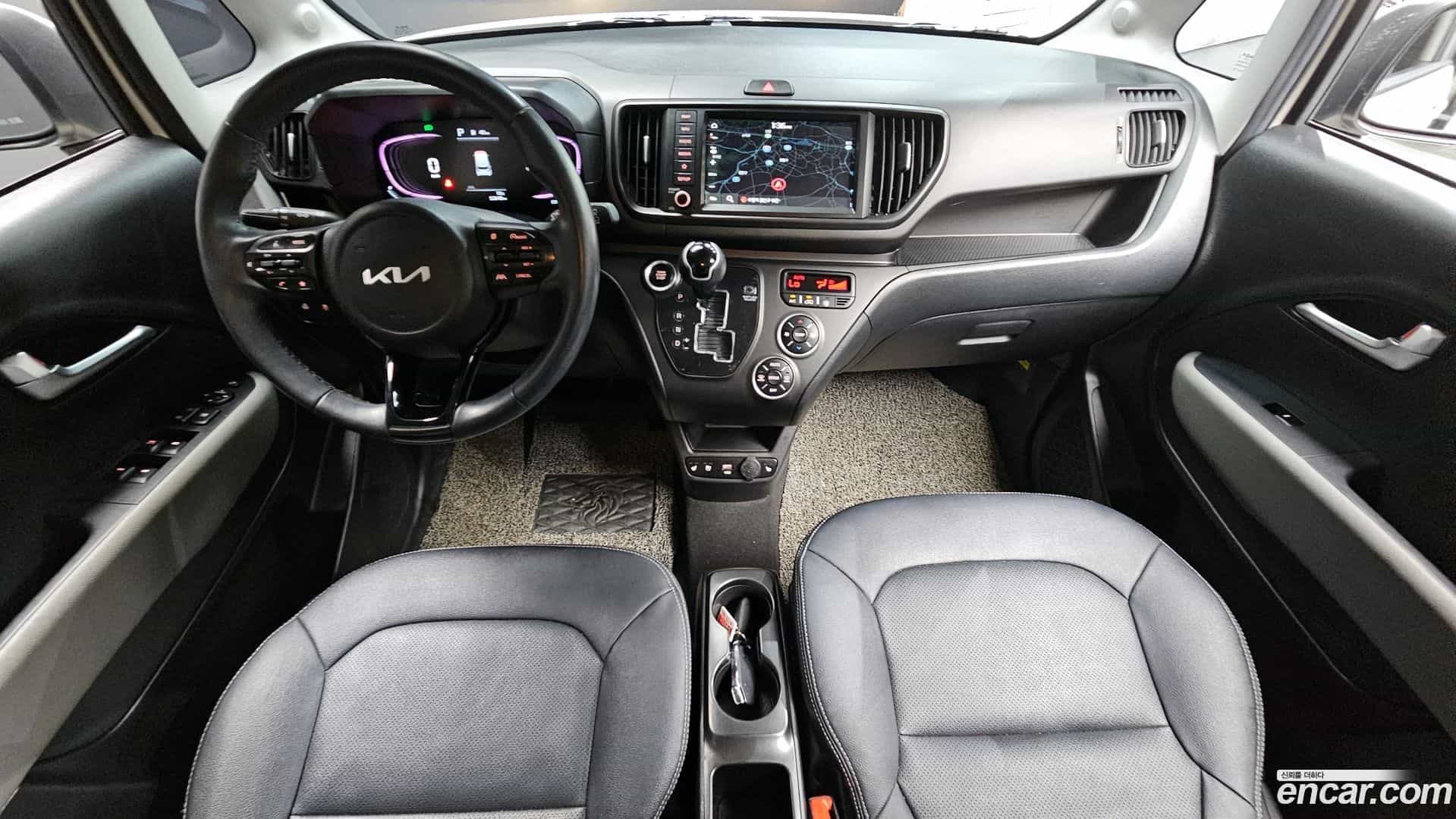 RAY Kia 2023.0-INNER-007