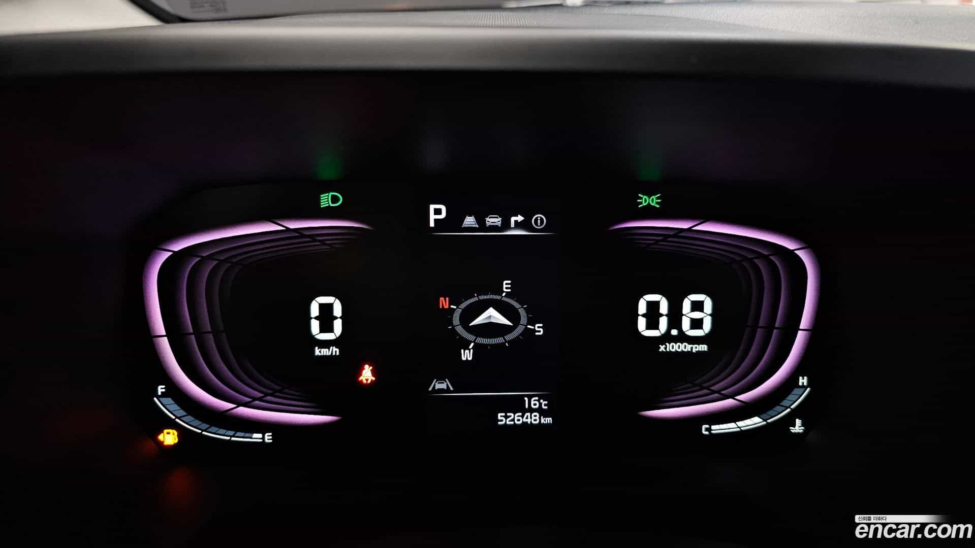 RAY Kia 2023.0-INNER-008