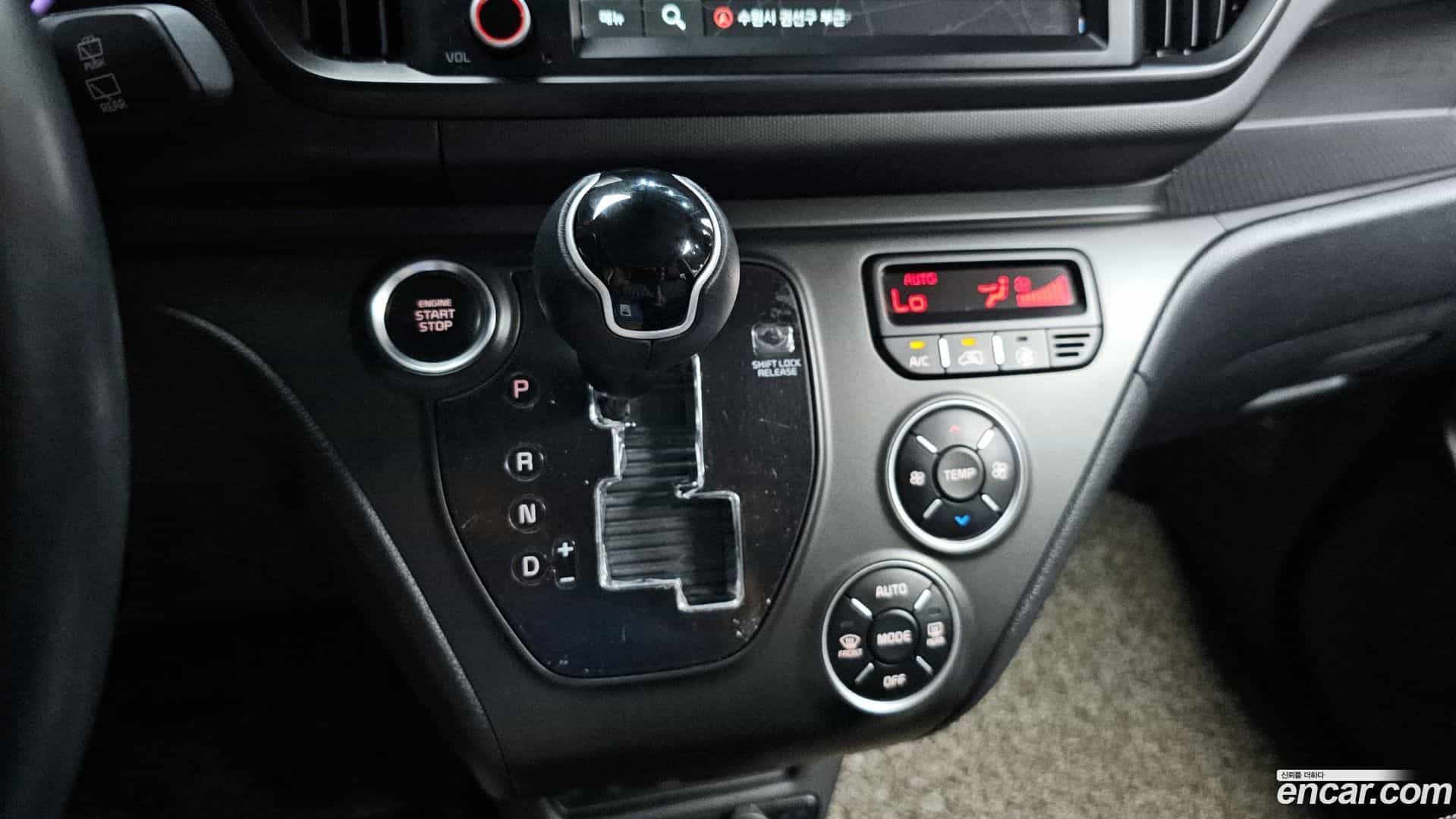 RAY Kia 2023.0-INNER-009