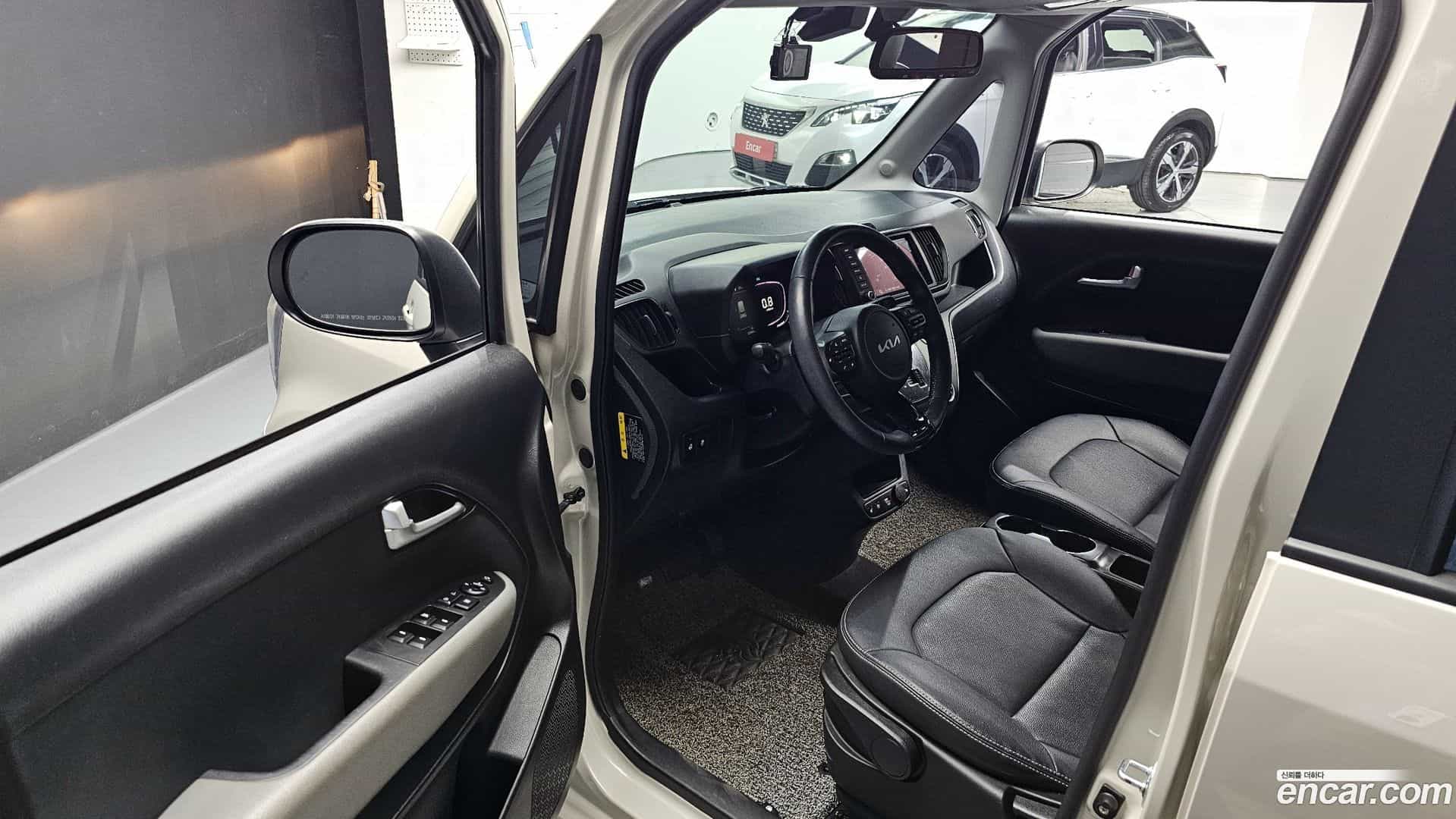 RAY Kia 2023.0-INNER-010