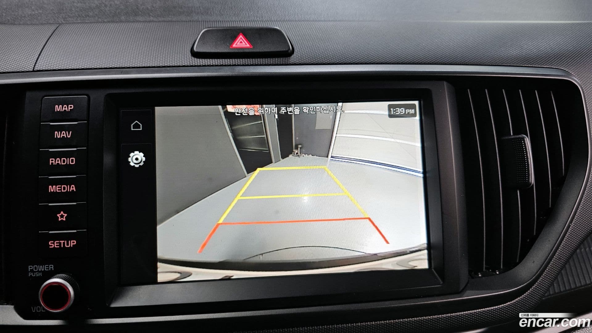 Main__Slider__Photo:RAY Kia 2023.0-14