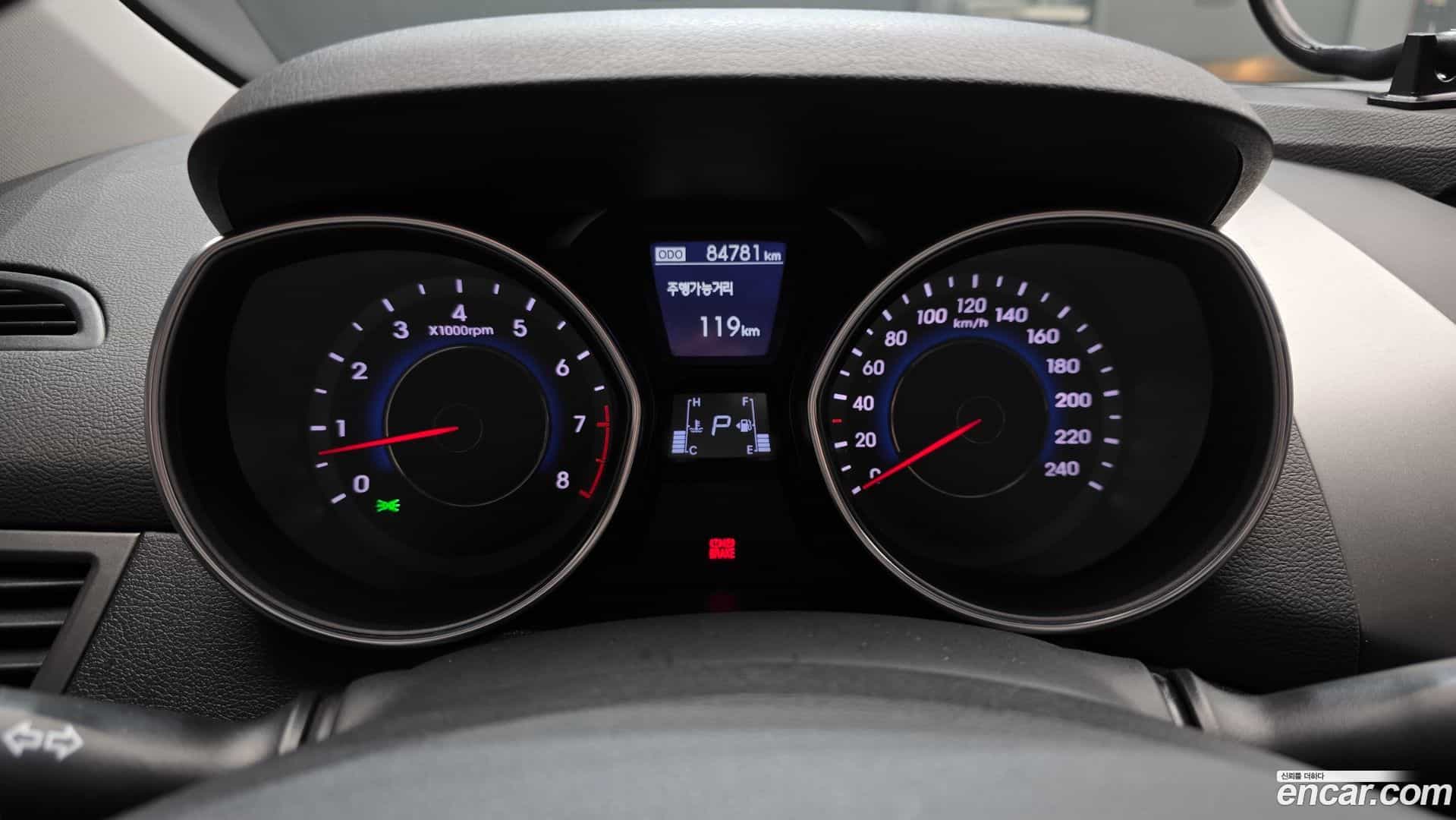 AVANTE Hyundai 2013.7-INNER-008