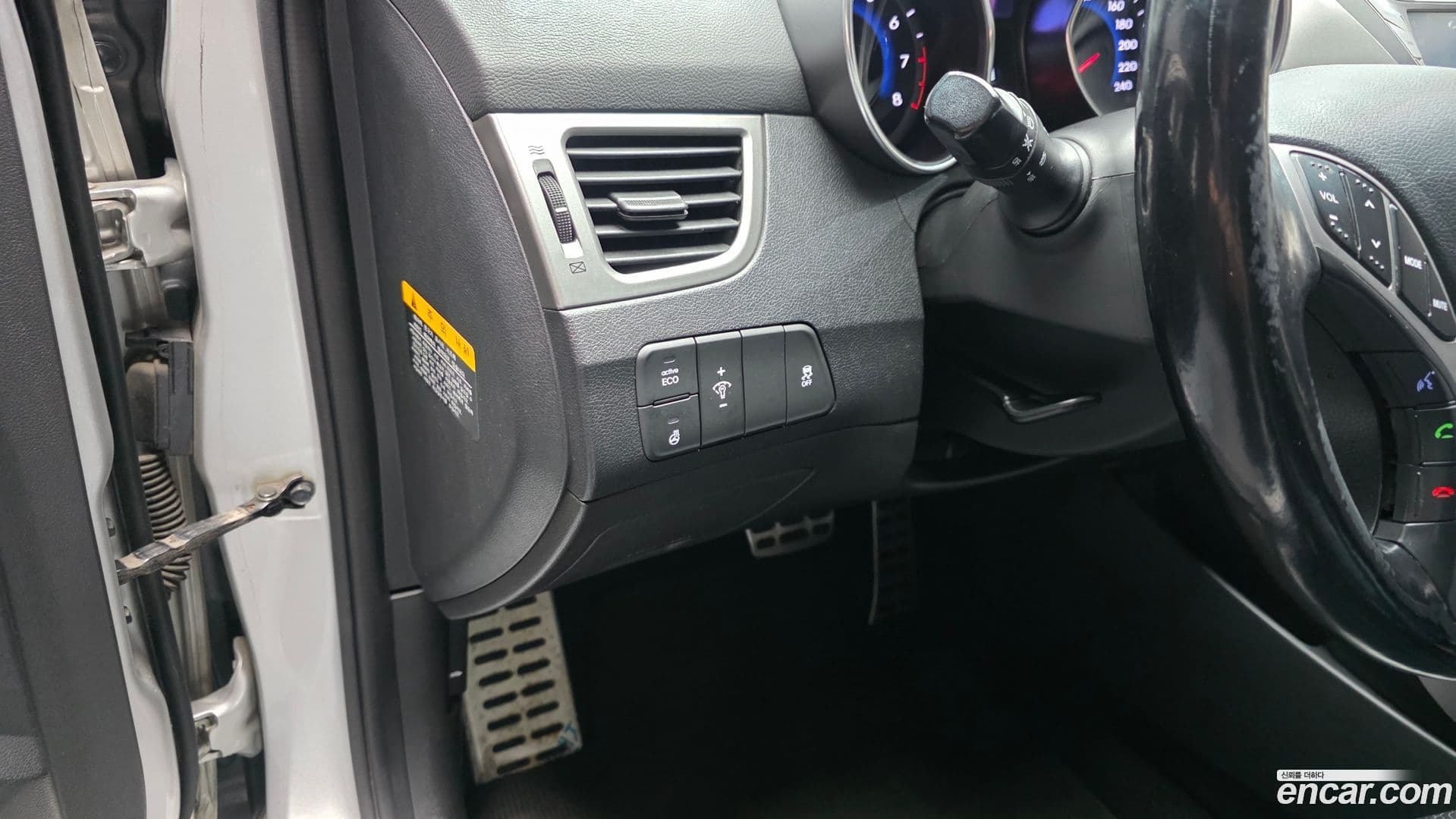 Main__Slider__Photo:AVANTE Hyundai 2013.7-14