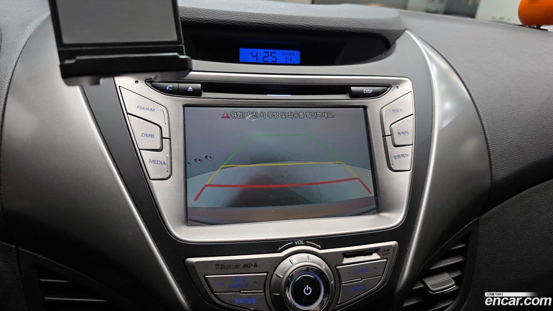 Main__Slider__Photo:AVANTE Hyundai 2013.7-17