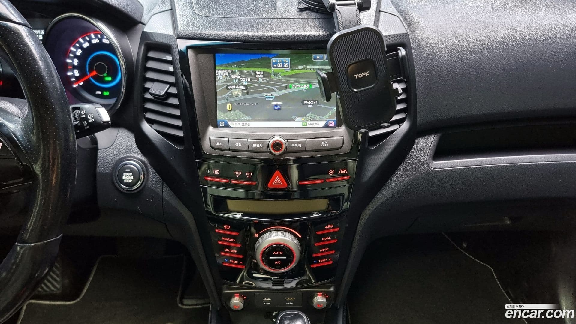 Main__Slider__Photo:TIBOLI KG_Mobility_Ssangyong 2017.6-14