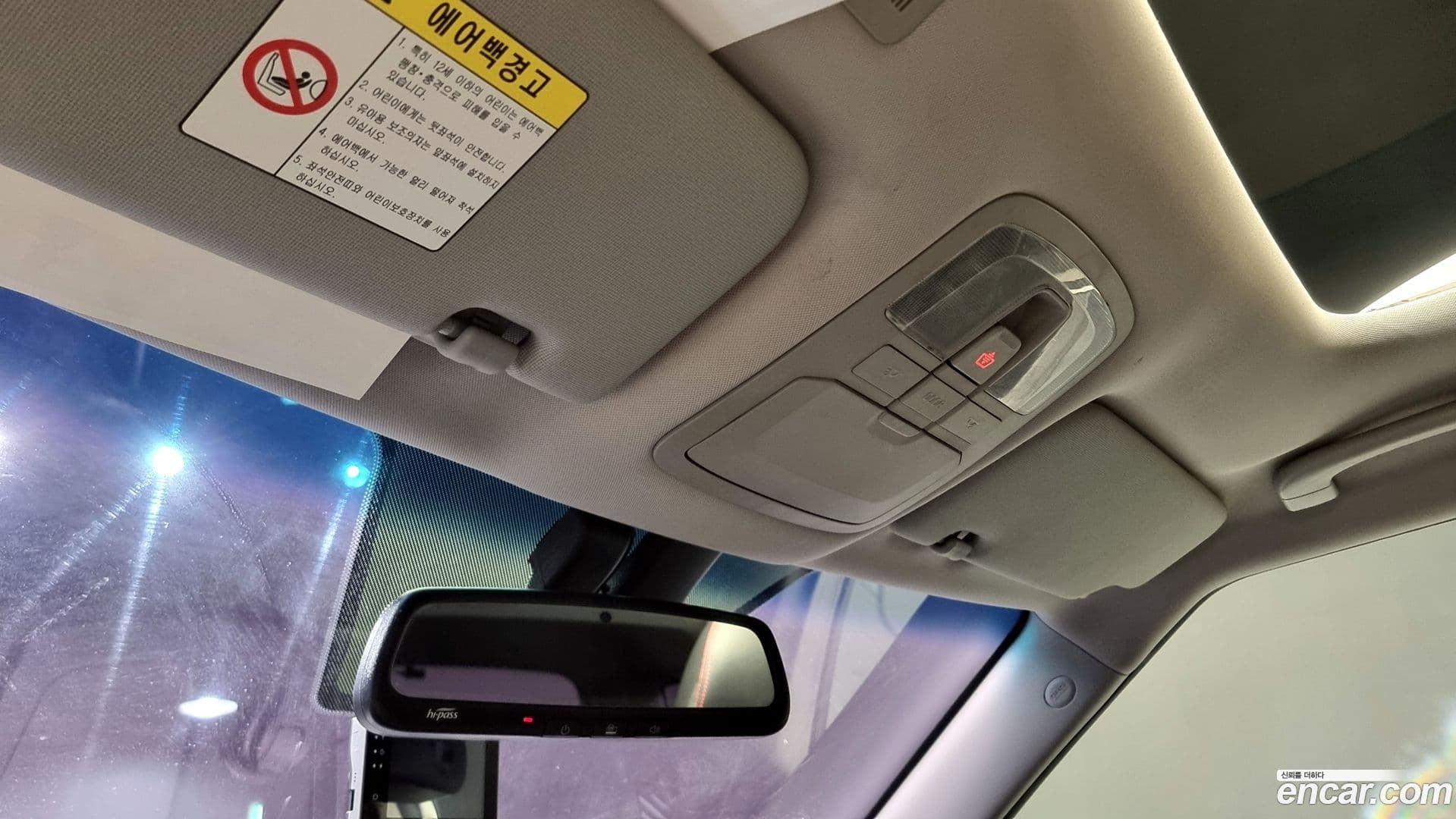 Main__Slider__Photo:TIBOLI KG_Mobility_Ssangyong 2017.6-18