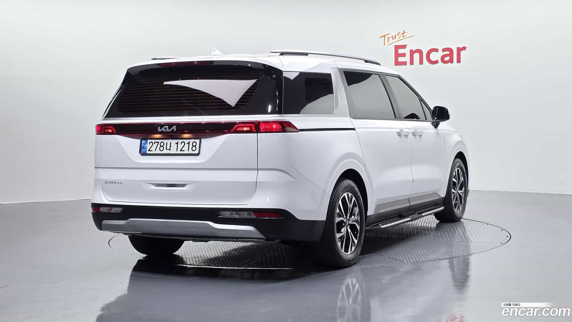 Canival Kia 2023.0-OUTER-002