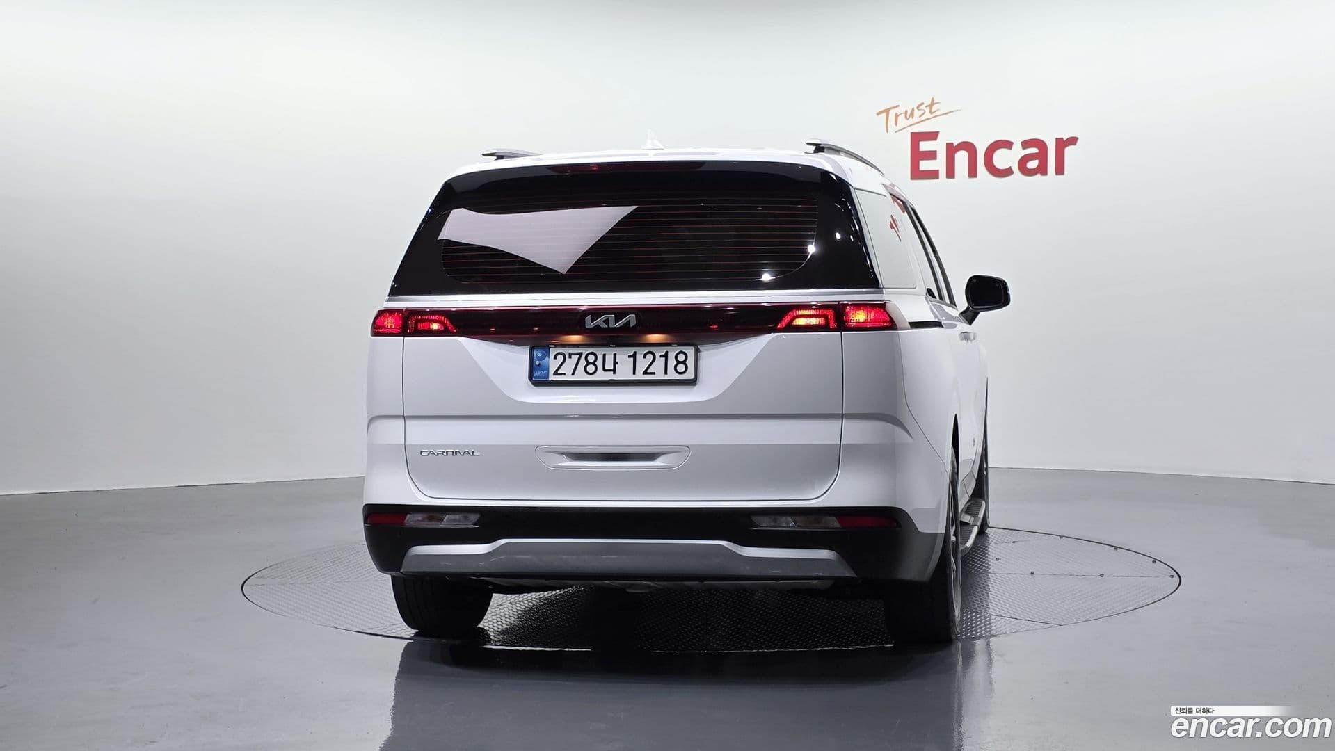 Main__Slider__Photo:Canival Kia 2023.0-3