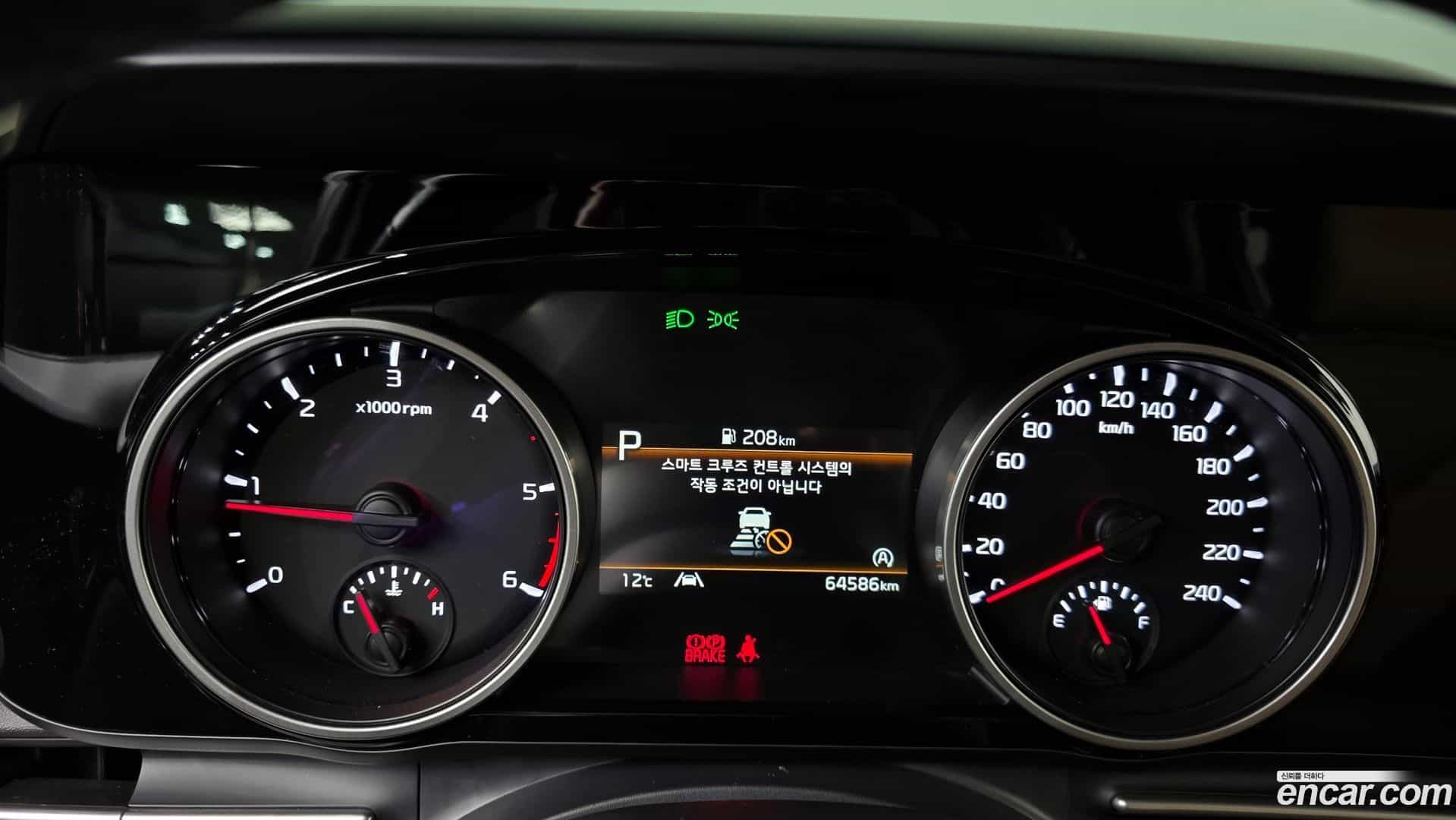 Canival Kia 2023.0-INNER-008