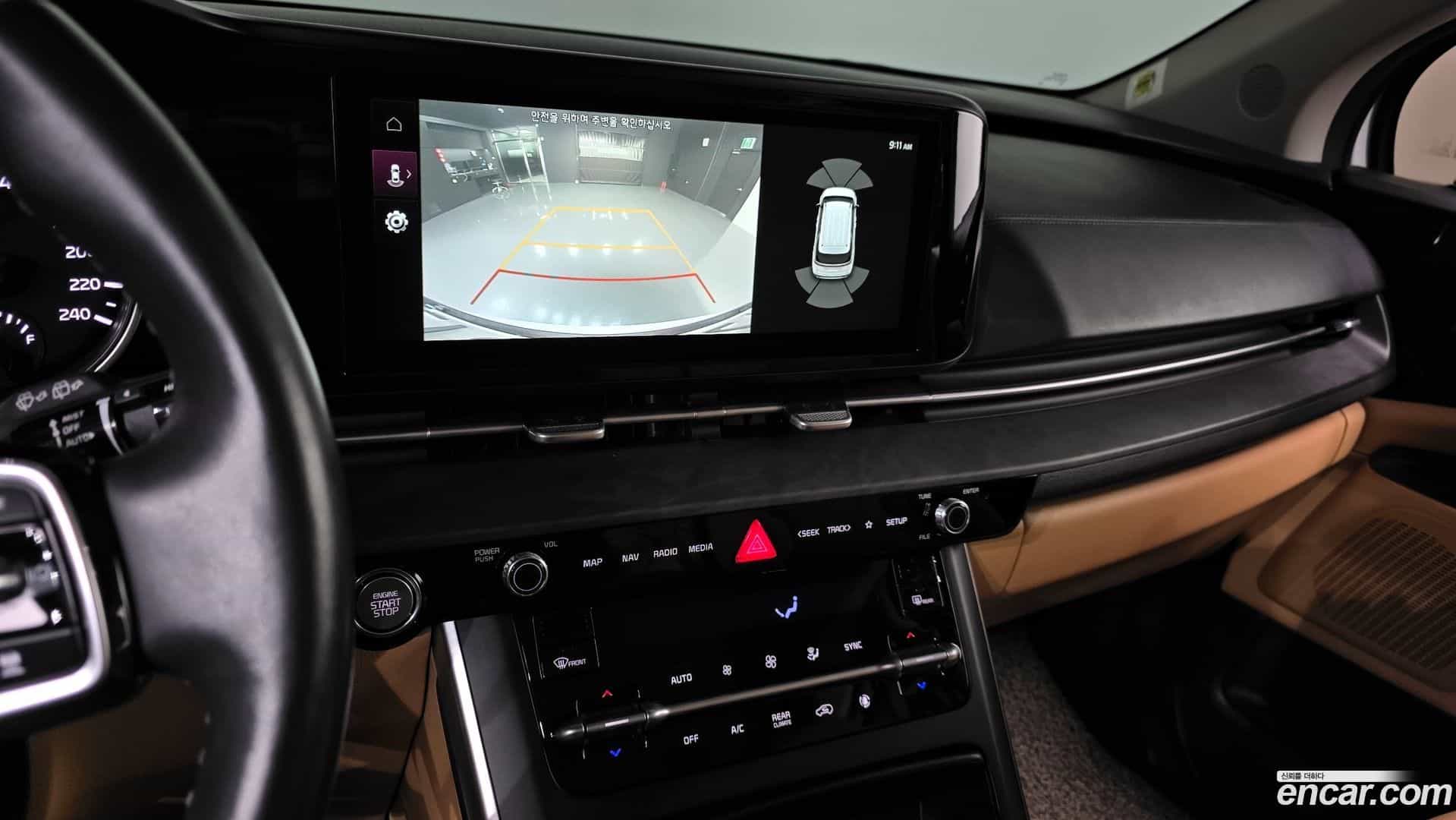 Canival Kia 2023.0-OPTION-019