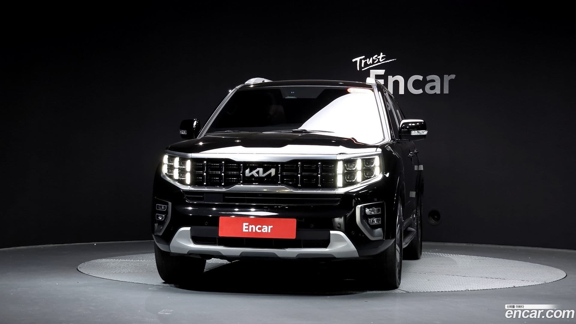 Main__Slider__Photo:Mohave Kia 2023.4-2