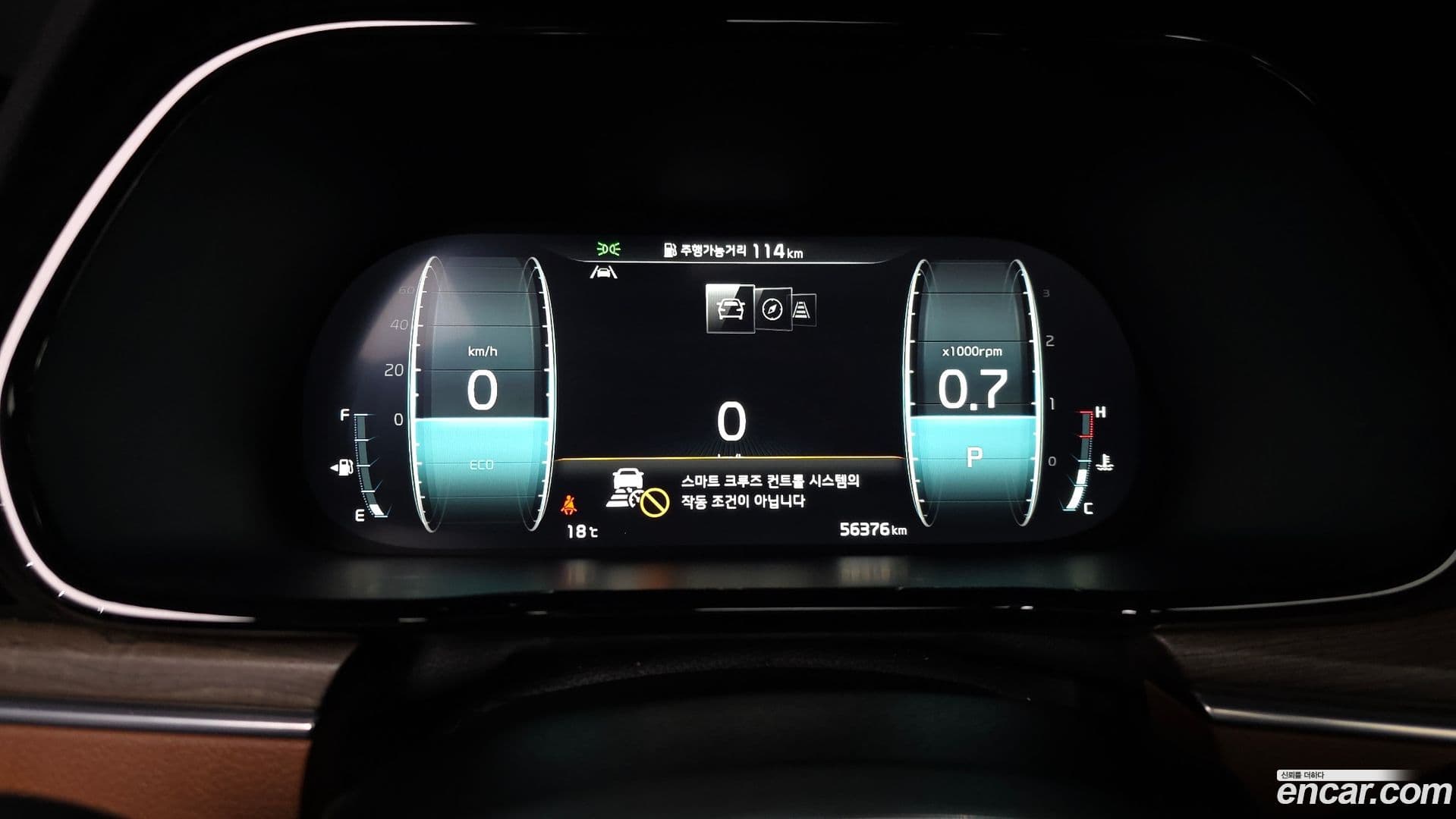 Main__Slider__Photo:Mohave Kia 2023.4-7