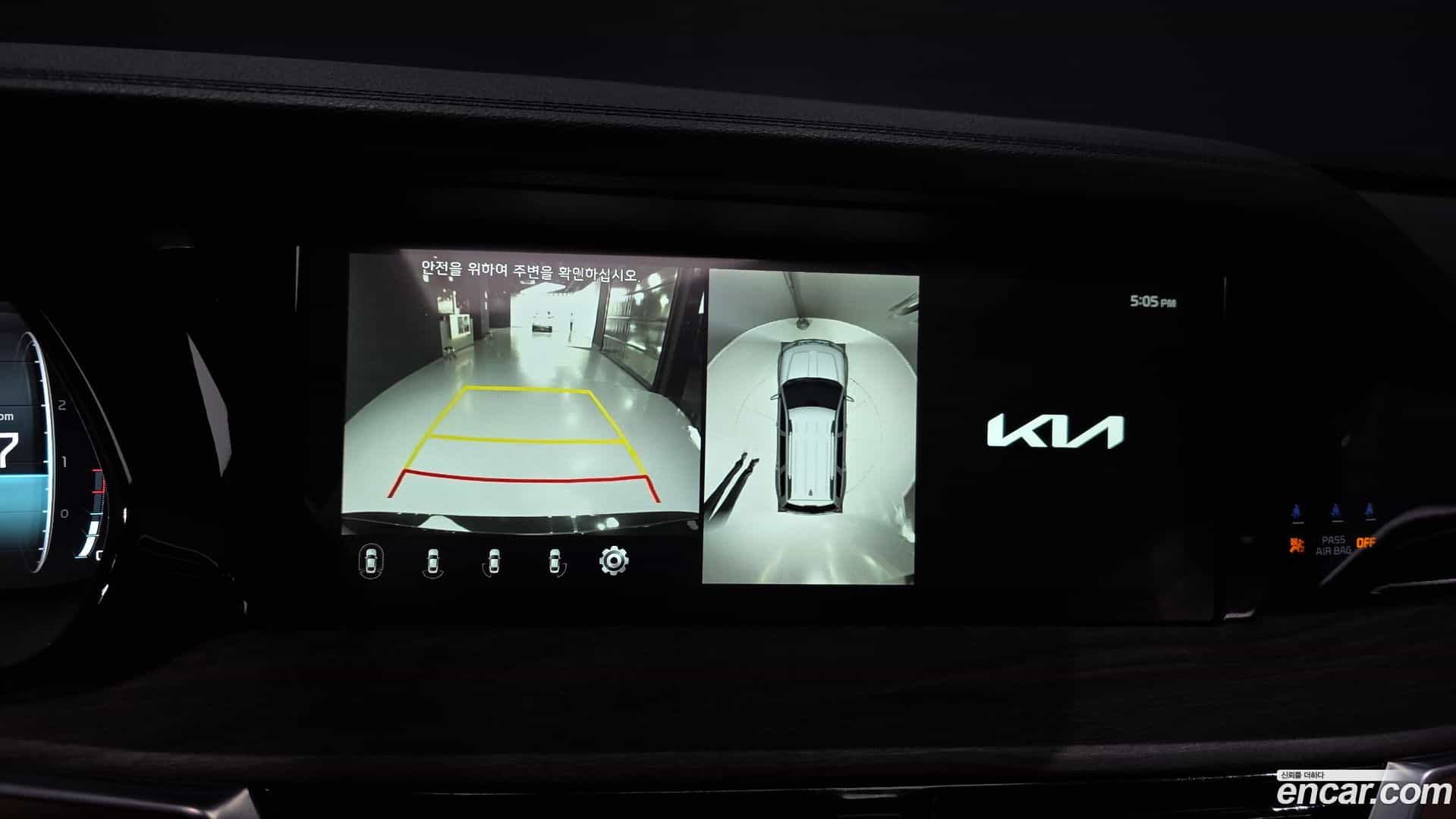 Mohave Kia 2023.4-OPTION-019