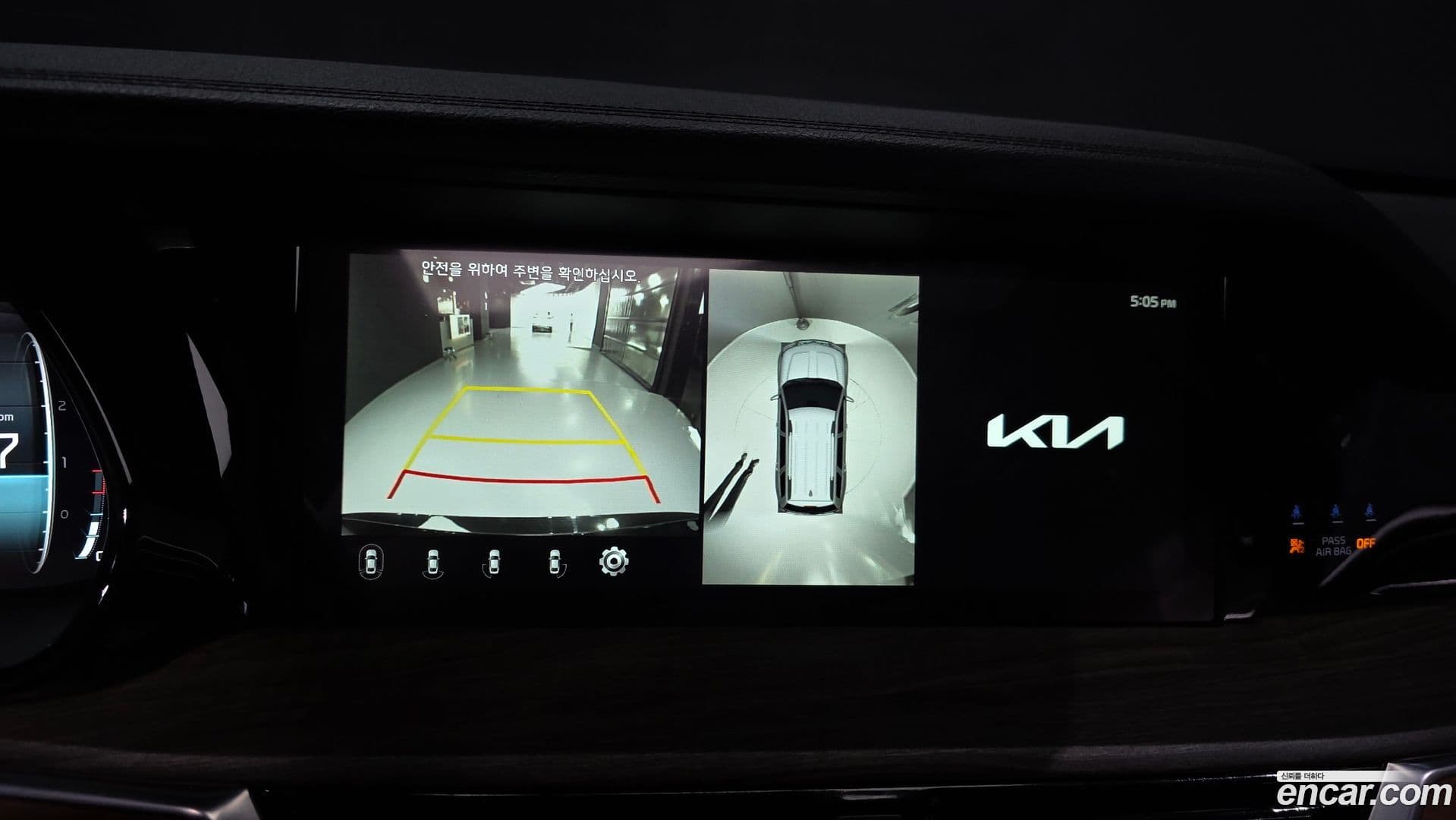 Main__Slider__Photo:Mohave Kia 2023.4-14