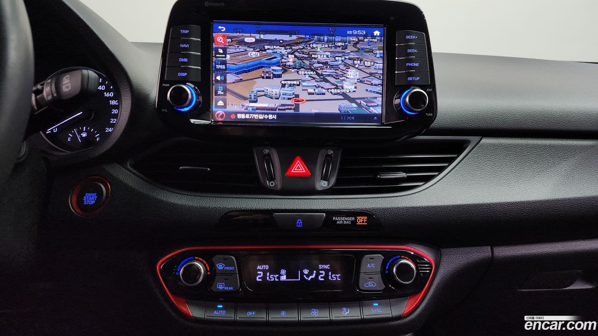 Main__Slider__Photo:i30 Hyundai 2017.8-15