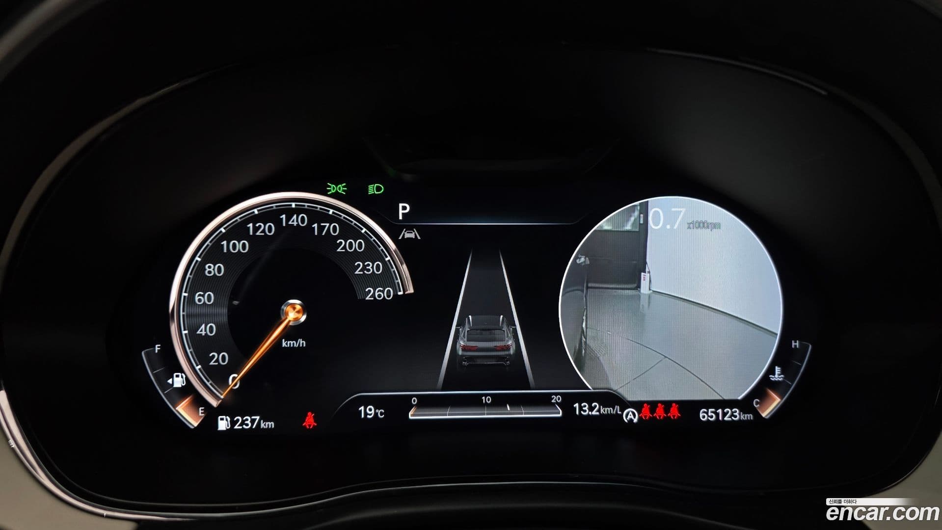 Main__Slider__Photo:GV70 Genesis 2021.6-7