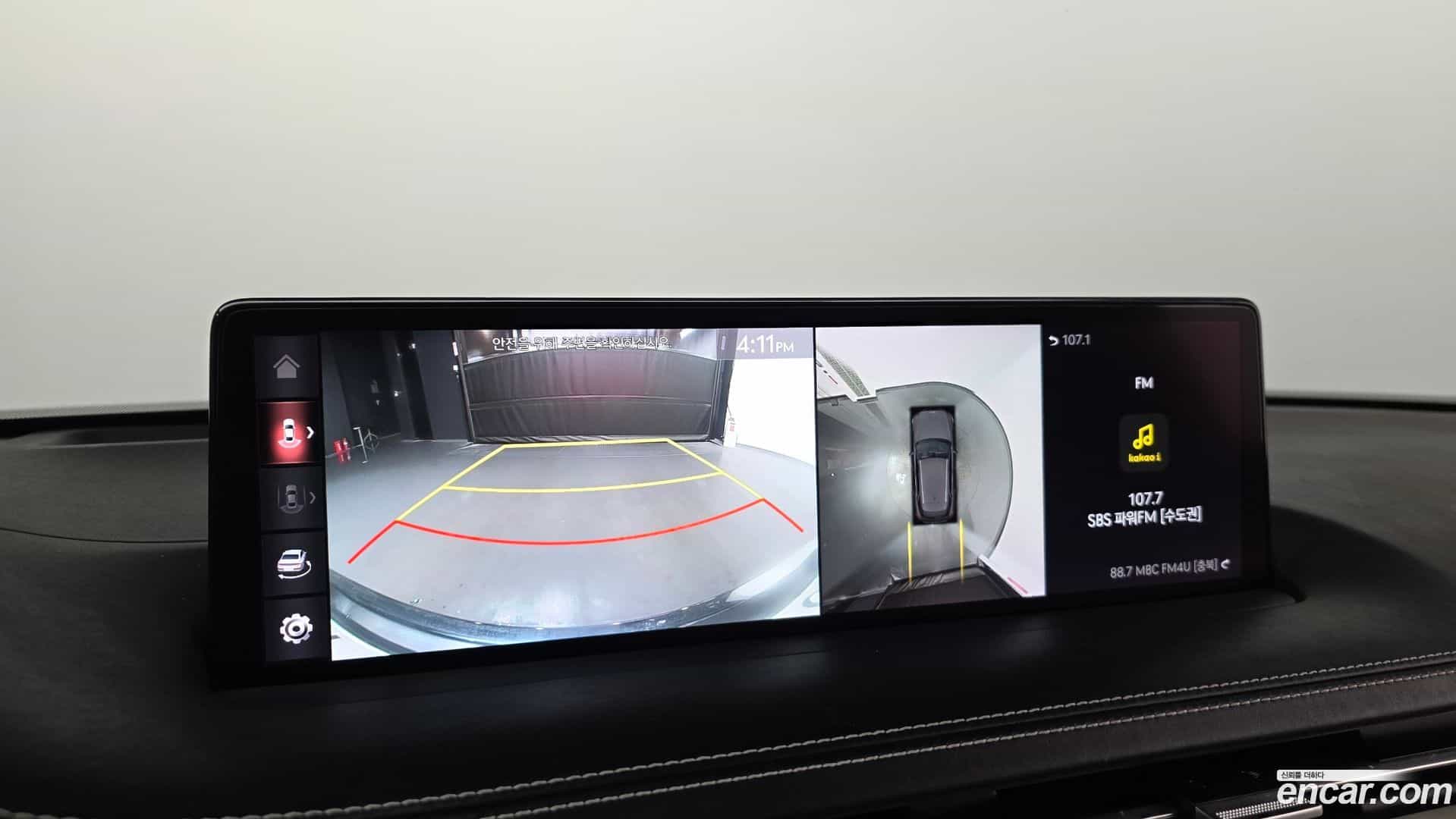 GV70 Genesis 2021.6-OPTION-020