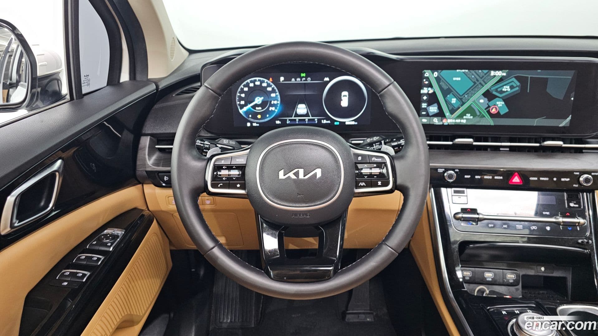 Main__Slider__Photo:Canival Kia 2022.9-12