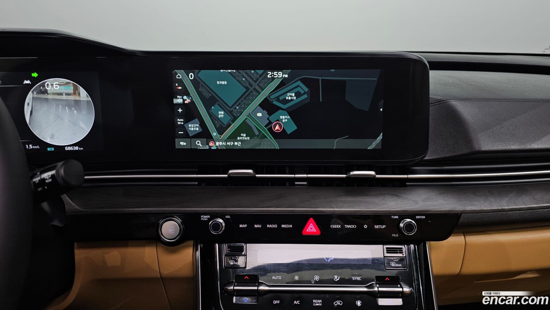 Main__Slider__Photo:Canival Kia 2022.9-13