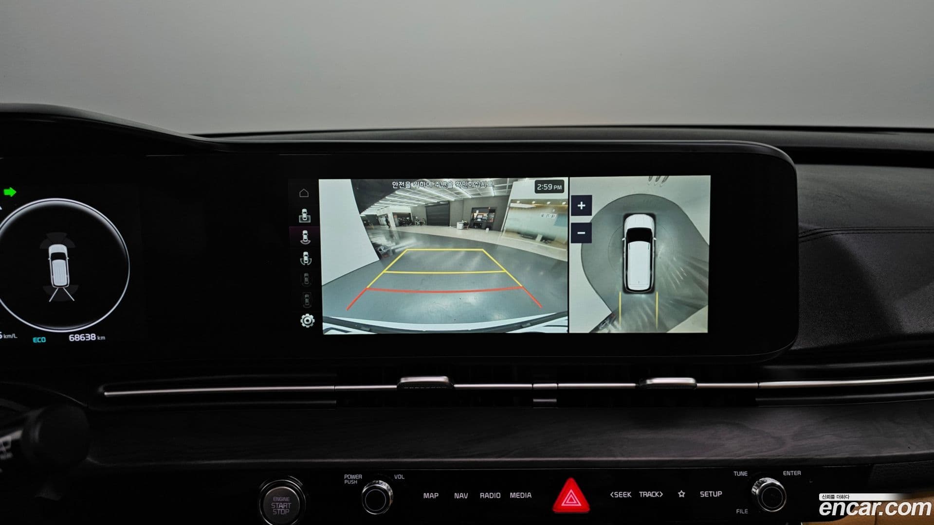 Main__Slider__Photo:Canival Kia 2022.9-14