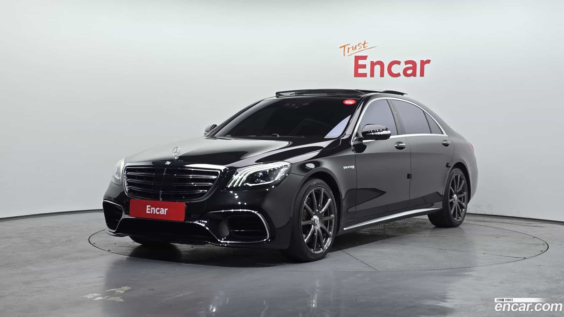 S-Class Mercedes-Benz 2016.10-OUTER-001