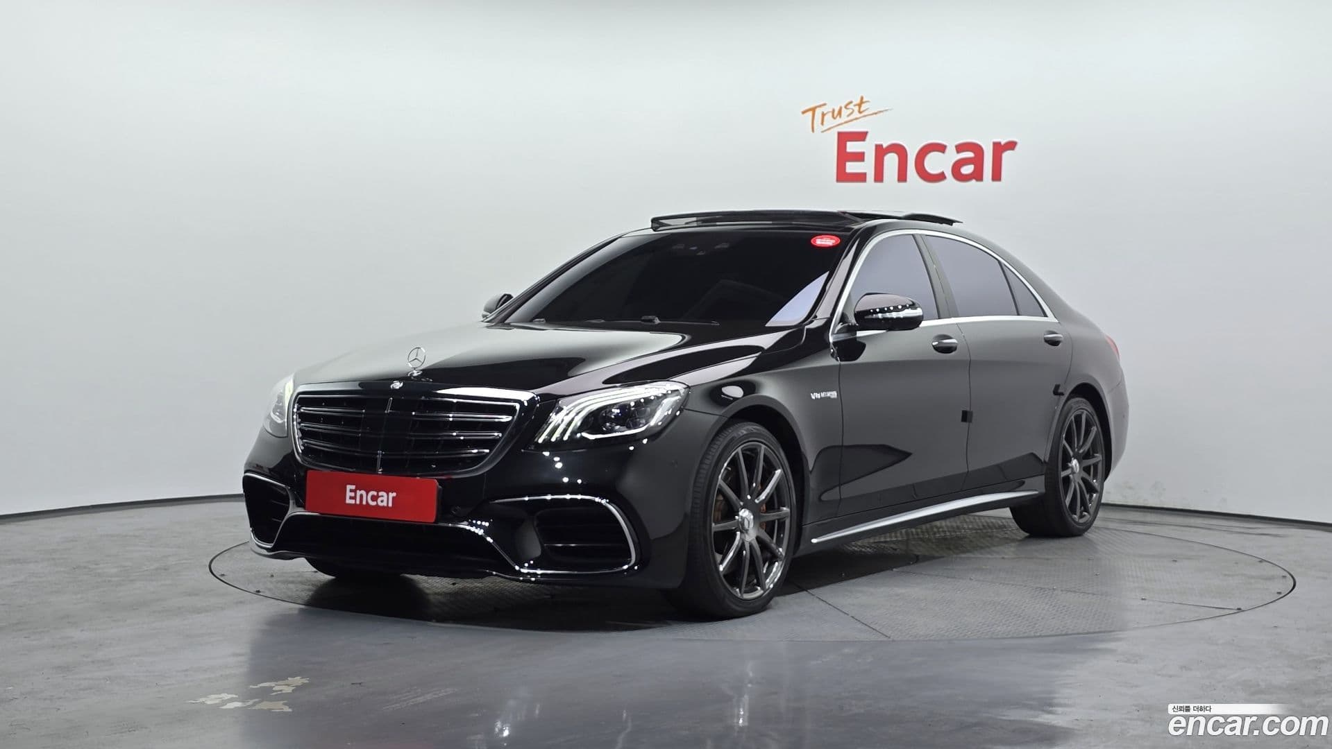 Main__Slider__Photo:S-Class Mercedes-Benz 2016.10-0