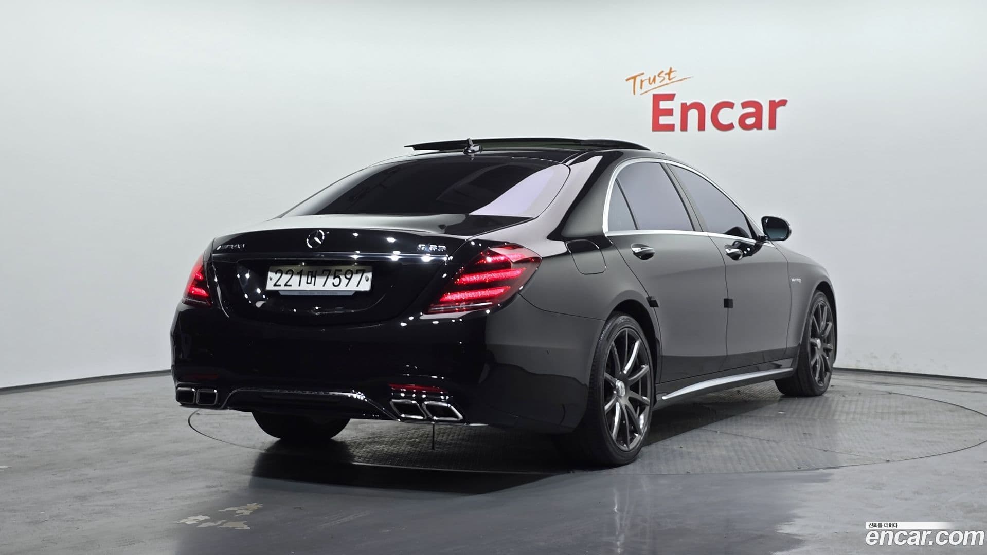 Main__Slider__Photo:S-Class Mercedes-Benz 2016.10-1