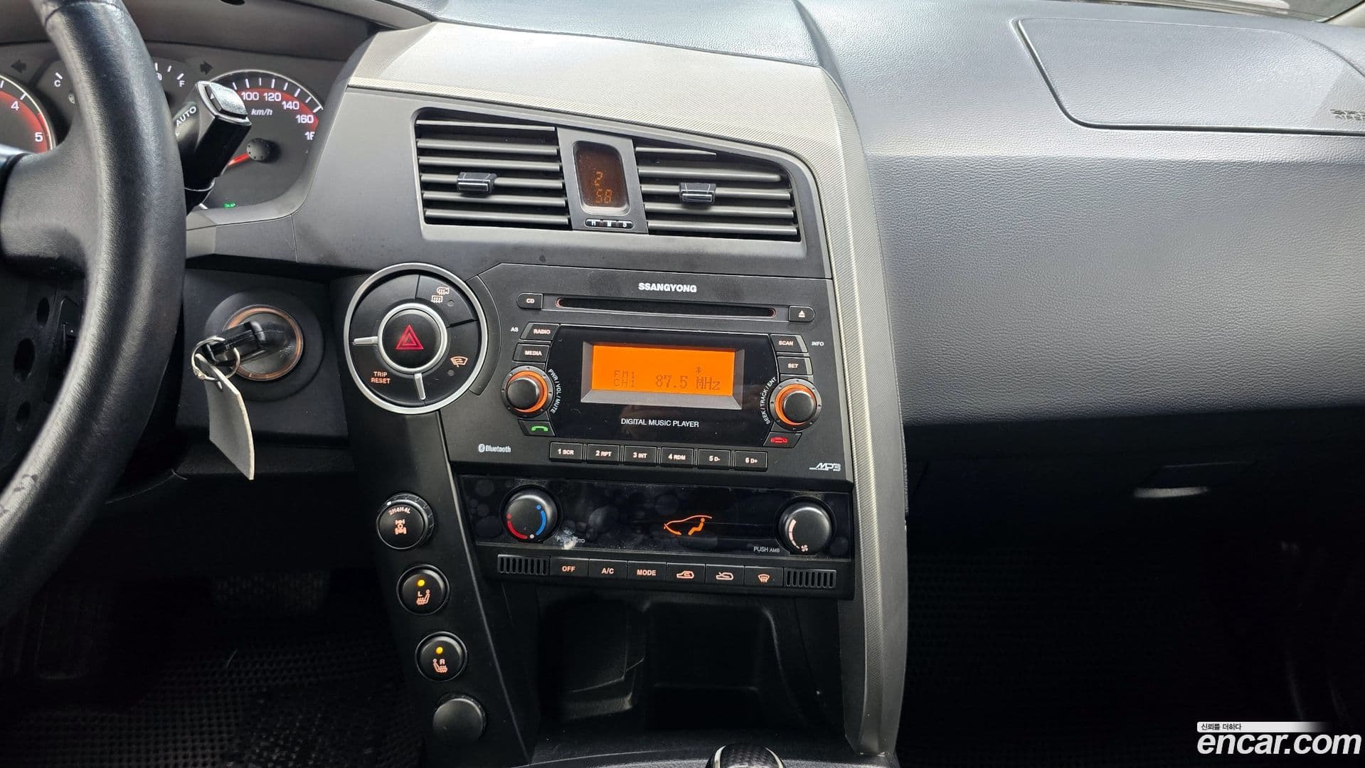 Main__Slider__Photo:KORANDO KG_Mobility_Ssangyong 2014.4-14