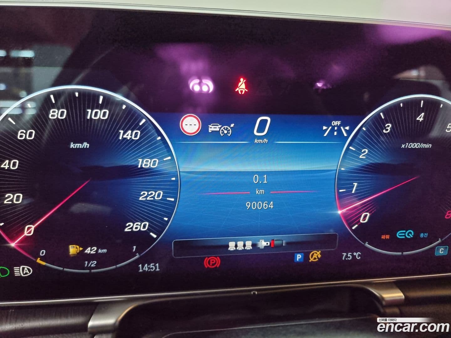 Main__Slider__Photo:S-Class Mercedes-Benz 2021.11-7