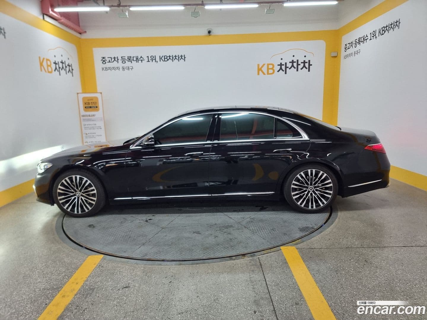 Main__Slider__Photo:S-Class Mercedes-Benz 2021.11-19