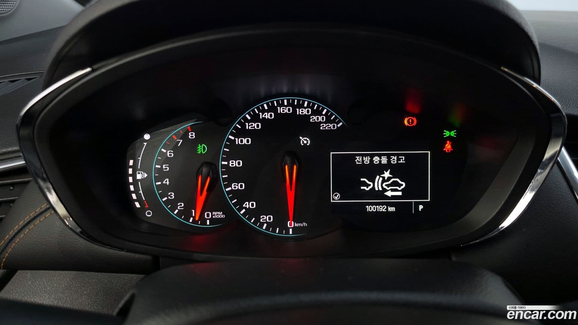 Main__Slider__Photo:Trax ChevroletGMDaewoo 2016.10-7