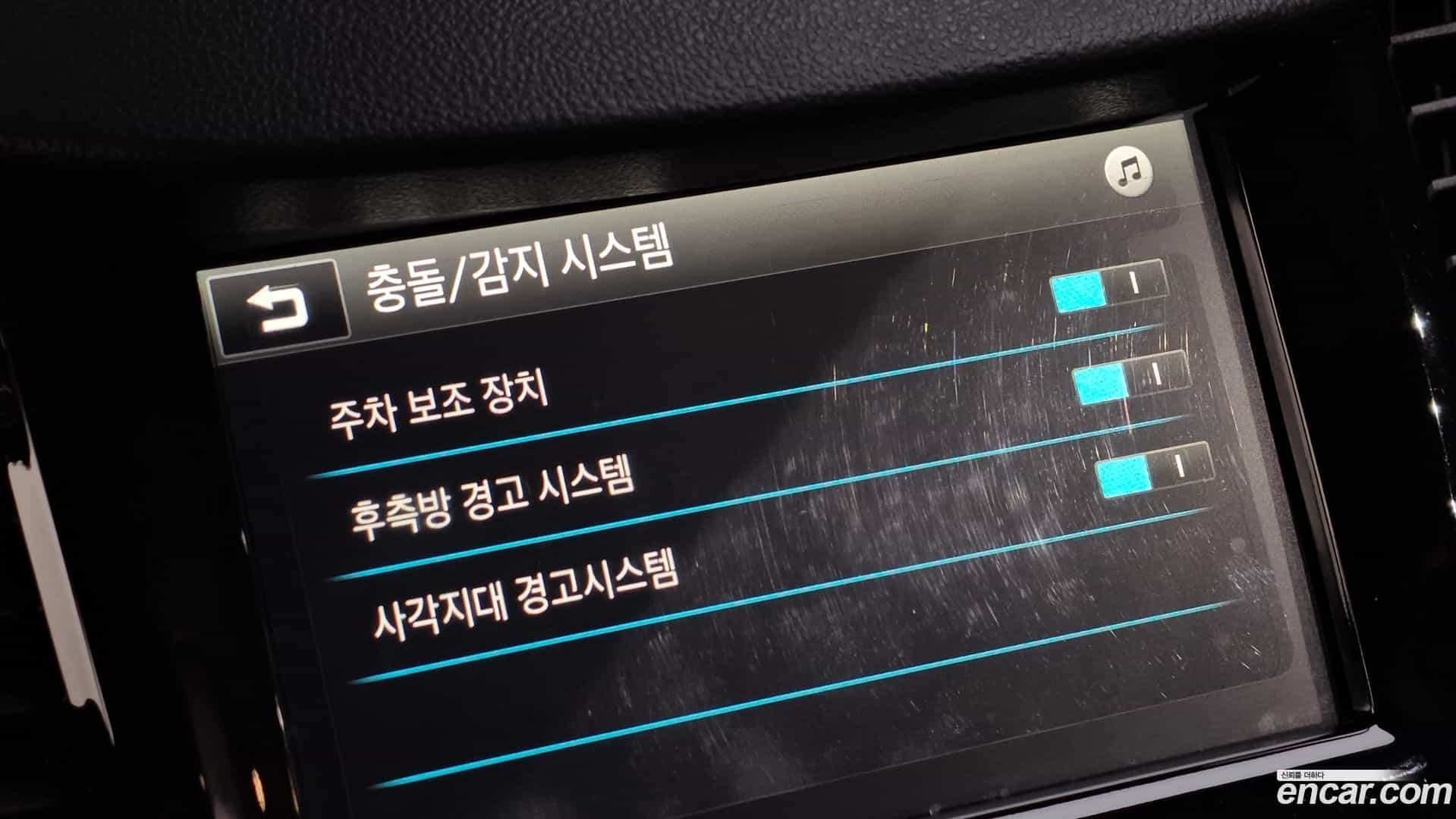 Trax ChevroletGMDaewoo 2016.10-OPTION-021