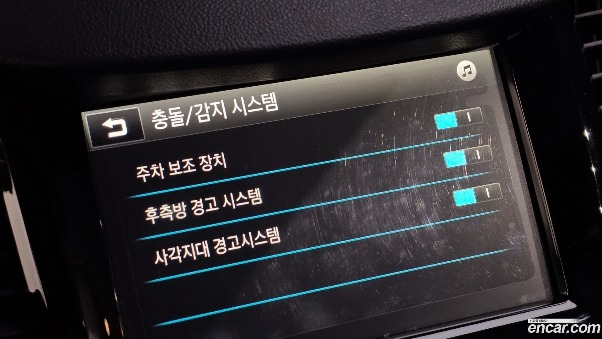 Main__Slider__Photo:Trax ChevroletGMDaewoo 2016.10-16