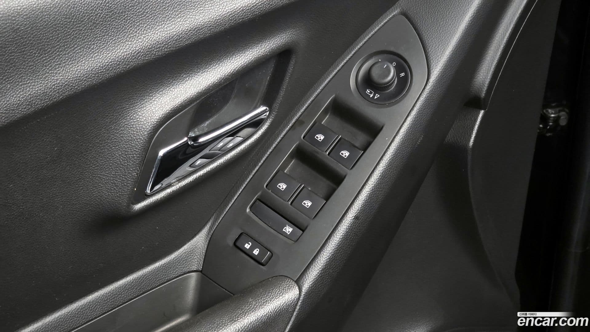 Main__Slider__Photo:Trax ChevroletGMDaewoo 2016.10-18