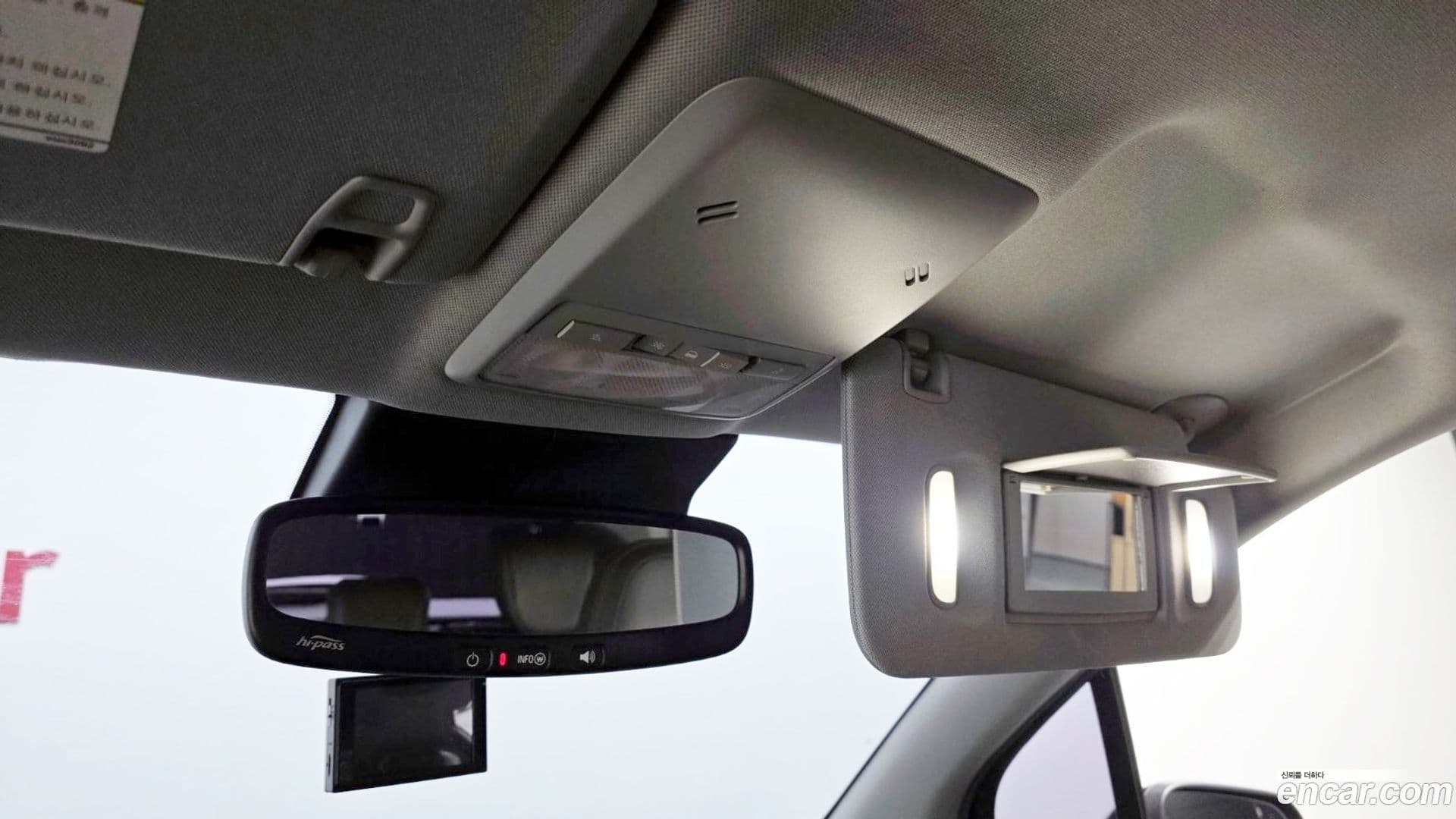 Main__Slider__Photo:Trax ChevroletGMDaewoo 2016.10-19