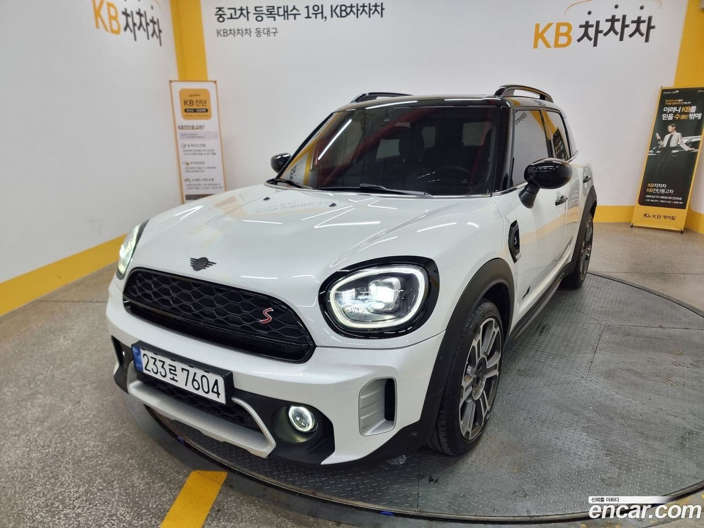 Main__Slider__Photo:Countryman Mini 2024.4-0