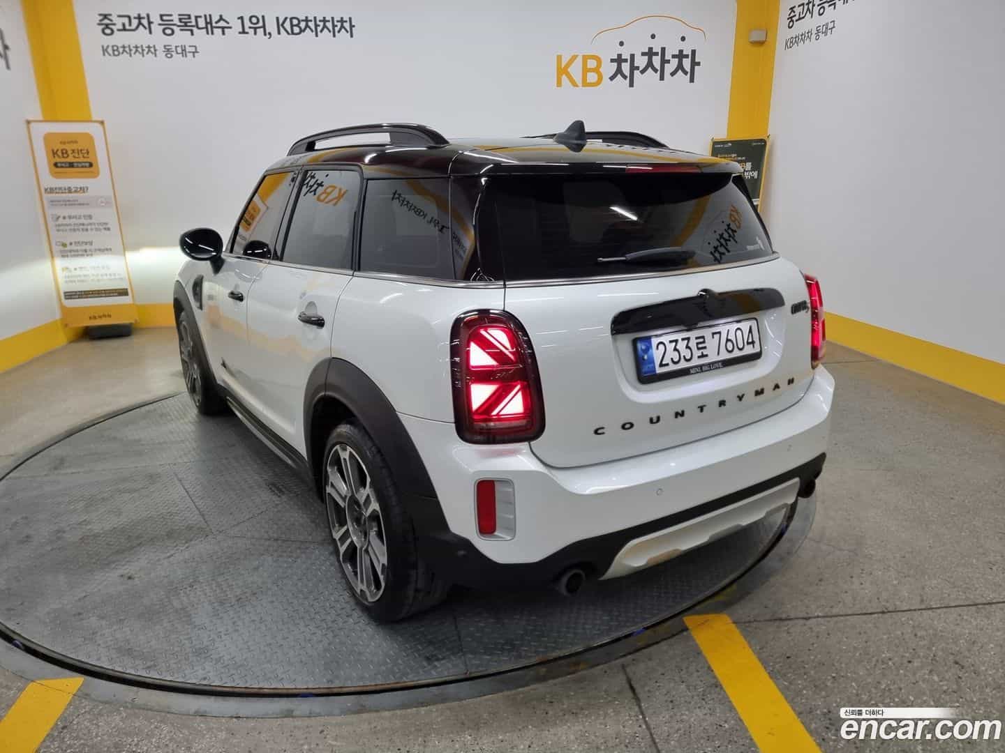 Countryman Mini 2024.4-OUTER-002