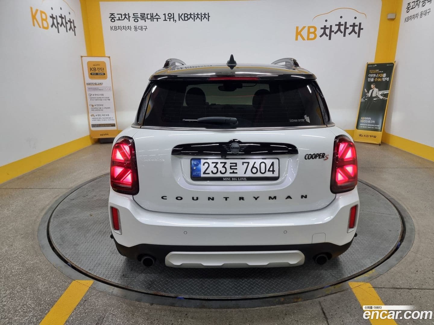 Main__Slider__Photo:Countryman Mini 2024.4-3