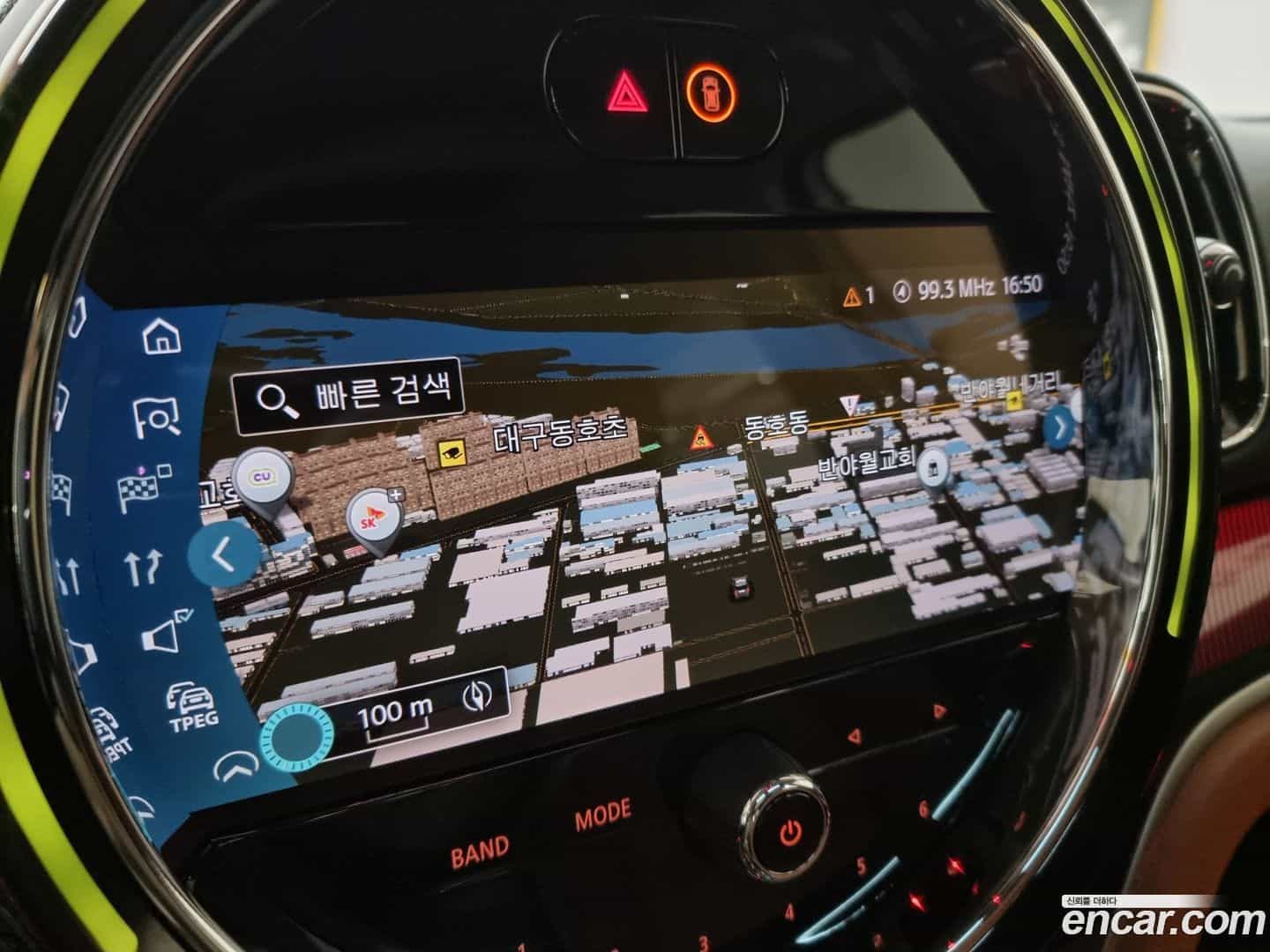 Countryman Mini 2024.4-OPTION-018